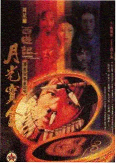 亚洲影综艺街角食堂封面图